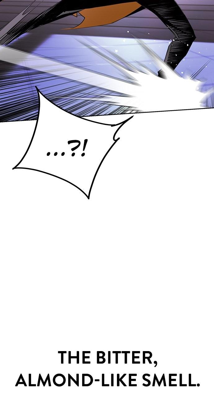 Read Jungle Juice chapter 78.8 image 3 on Lezhin