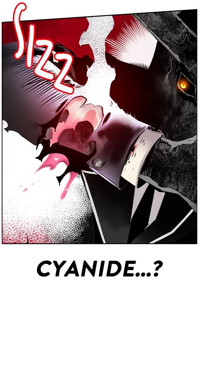 Read Jungle Juice chapter 78.8 image 4 on Lezhin