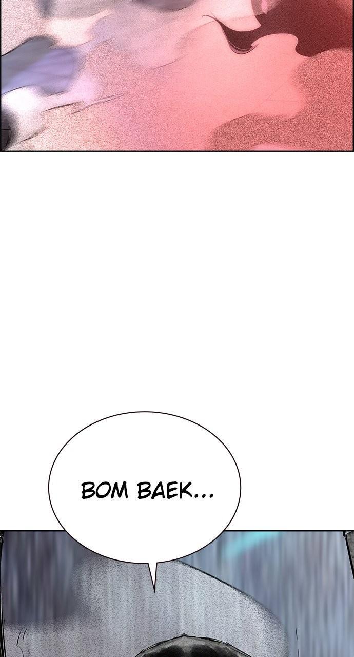 Read Jungle Juice chapter 78.9 image 129 on Lezhin