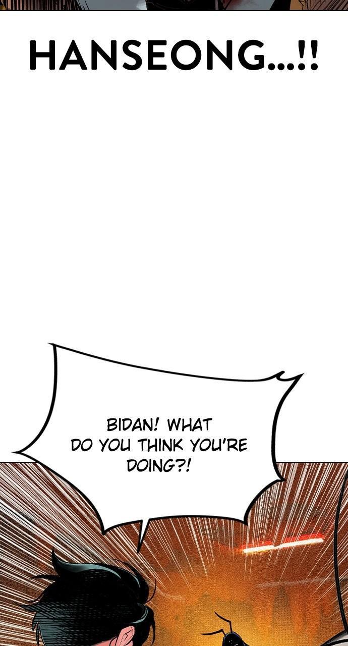 Read Jungle Juice chapter 78.9 image 13 on Lezhin