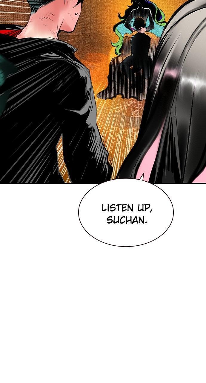 Read Jungle Juice chapter 78.9 image 14 on Lezhin