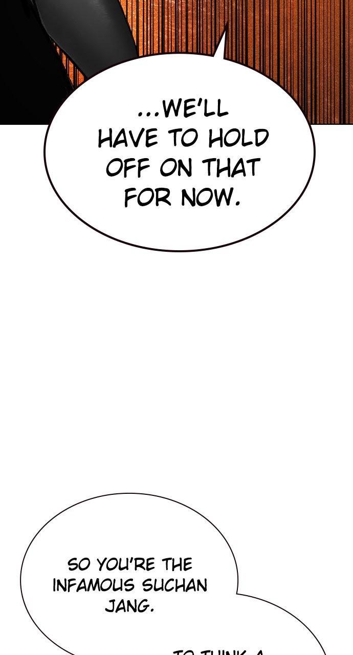 Read Jungle Juice chapter 78.9 image 6 on Lezhin