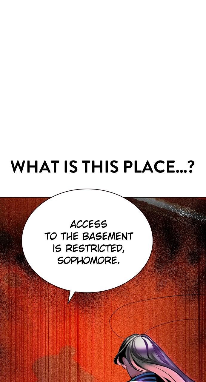 Read Jungle Juice chapter 79.1 image 0 on Lezhin