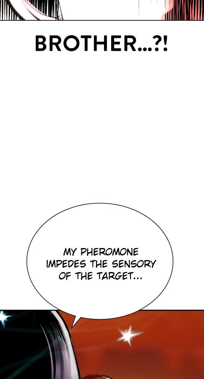 Read Jungle Juice chapter 79.1 image 104 on Lezhin