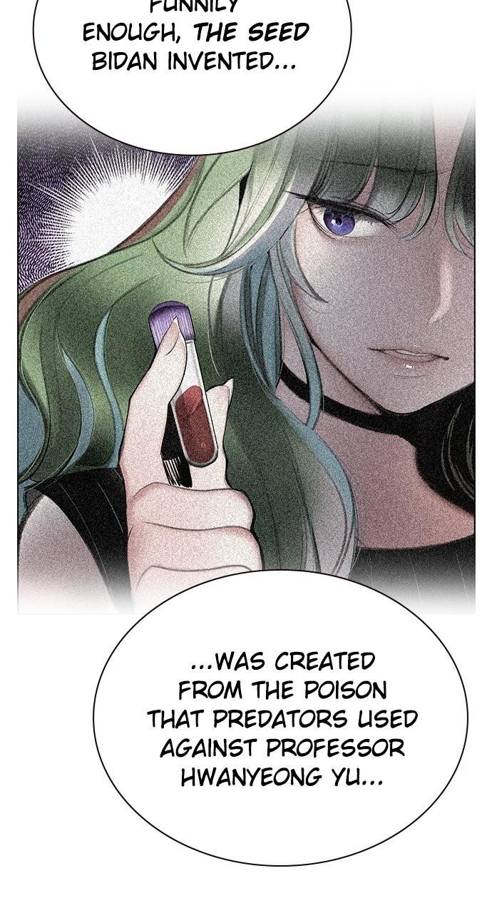 Read Jungle Juice chapter 79.1 image 119 on Lezhin