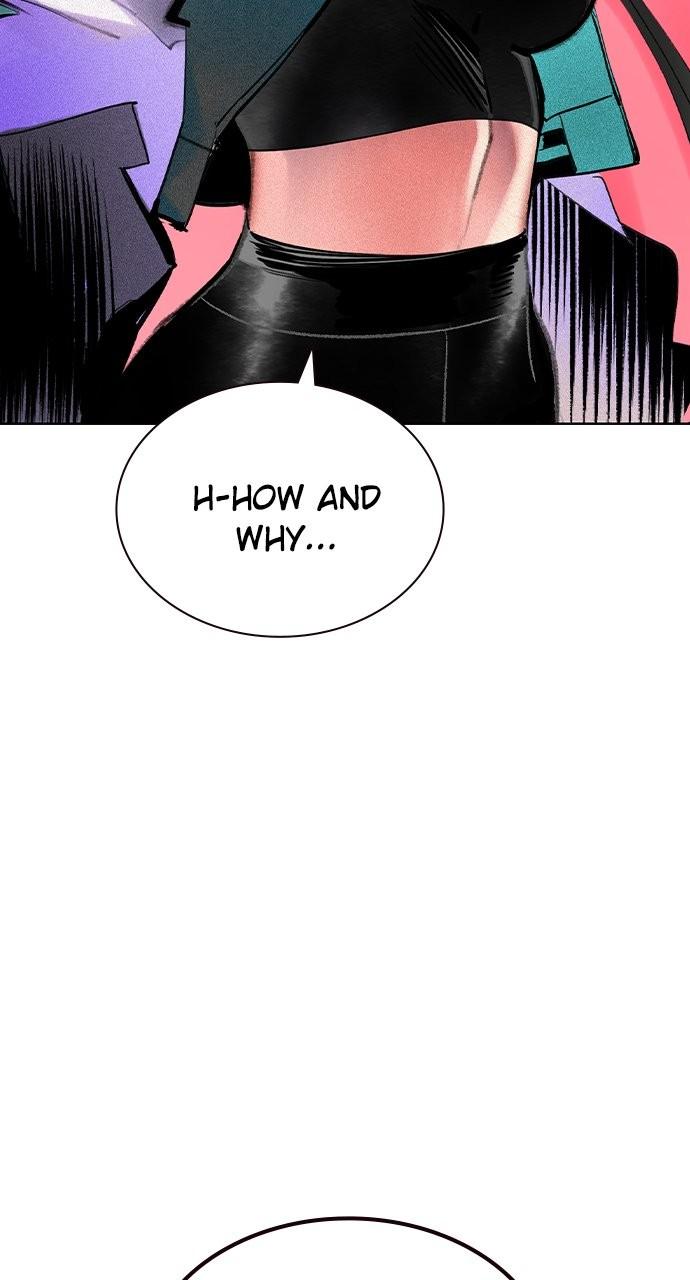 Read Jungle Juice chapter 79.1 image 14 on Lezhin