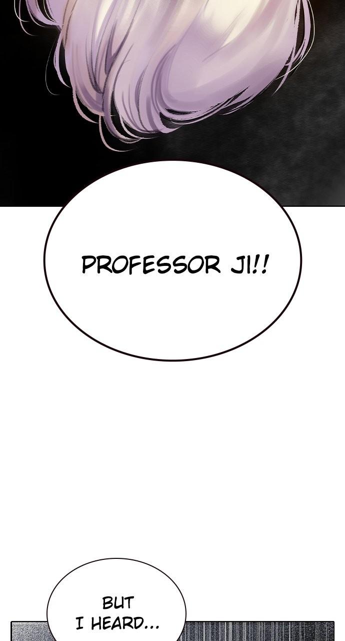 Read Jungle Juice chapter 79.1 image 16 on Lezhin
