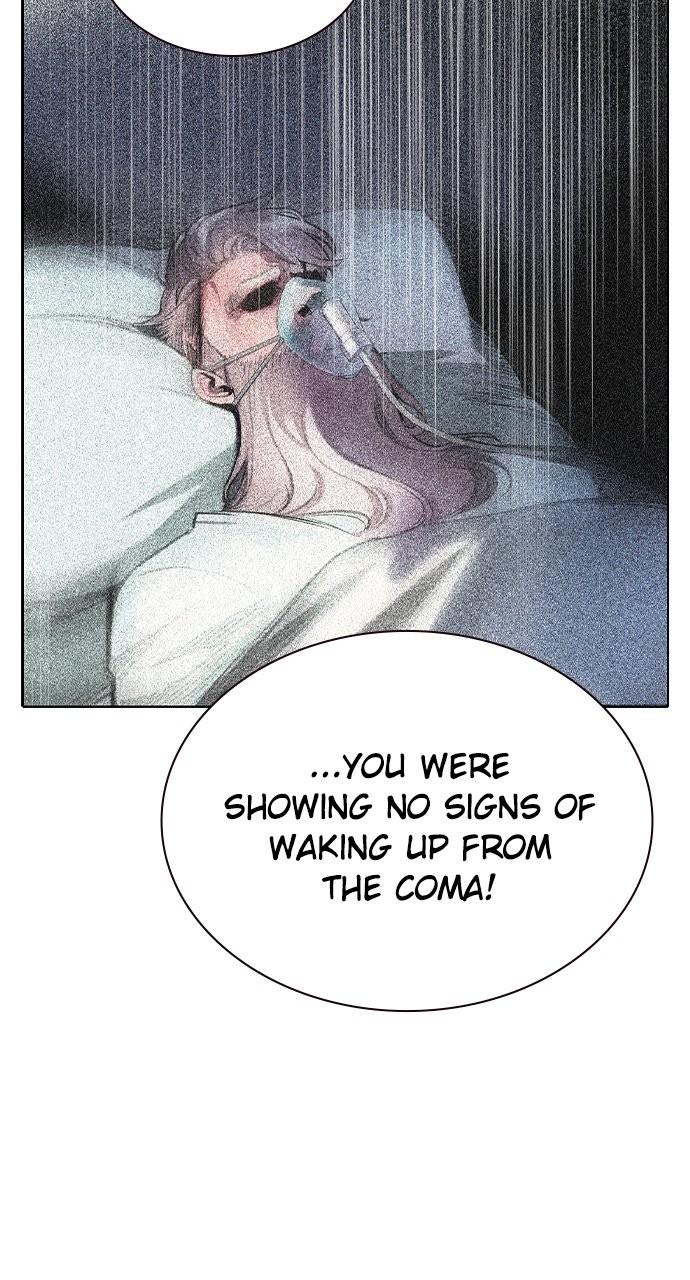 Read Jungle Juice chapter 79.1 image 17 on Lezhin
