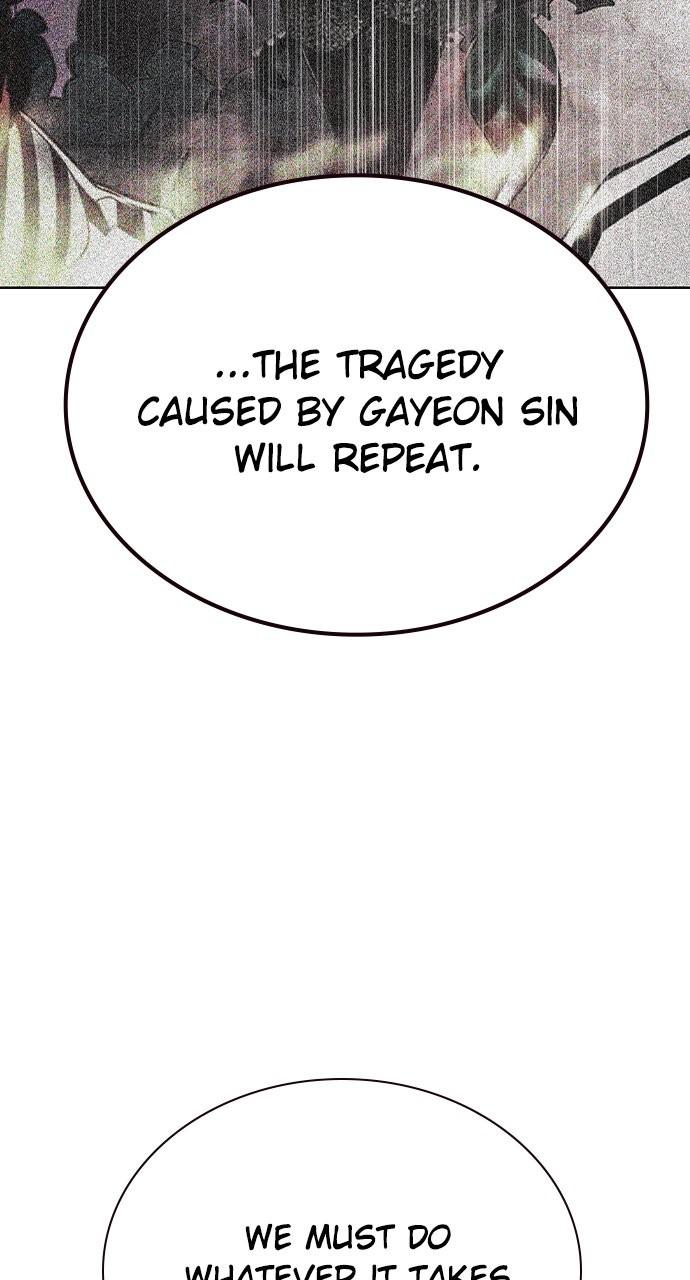 Read Jungle Juice chapter 79.1 image 23 on Lezhin