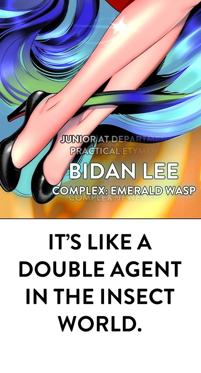 Read Jungle Juice chapter 79.1 image 75 on Lezhin