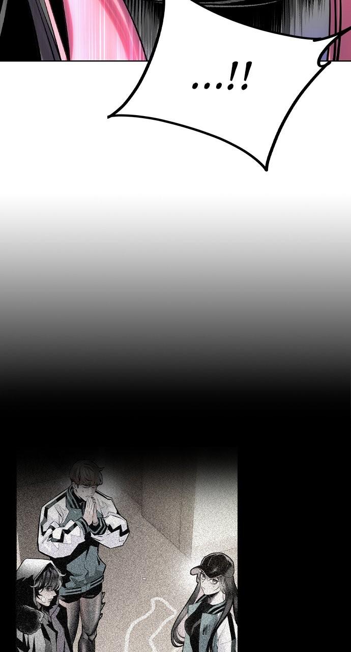 Read Jungle Juice chapter 79.1 image 79 on Lezhin