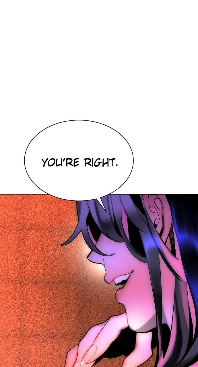 Read Jungle Juice chapter 79.1 image 87 on Lezhin