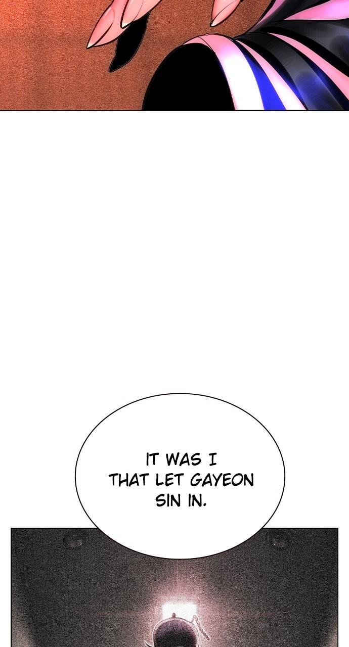Read Jungle Juice chapter 79.1 image 88 on Lezhin