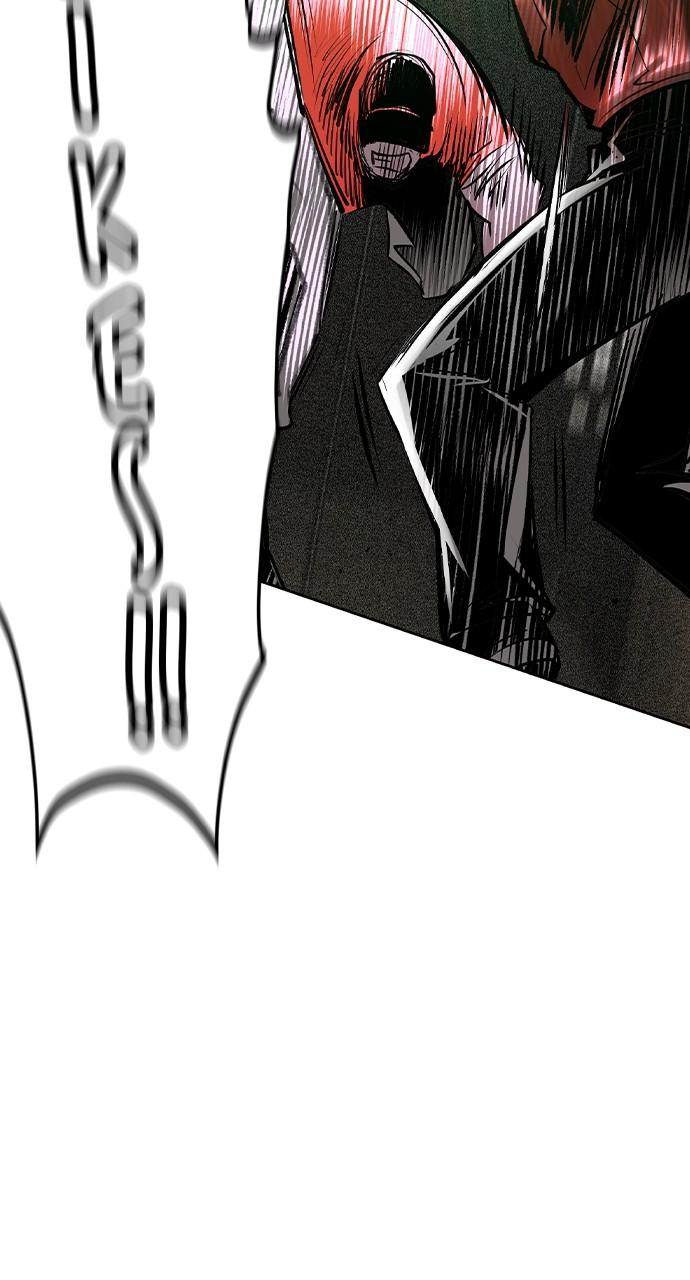 Read Jungle Juice chapter 79.2 image 131 on Lezhin