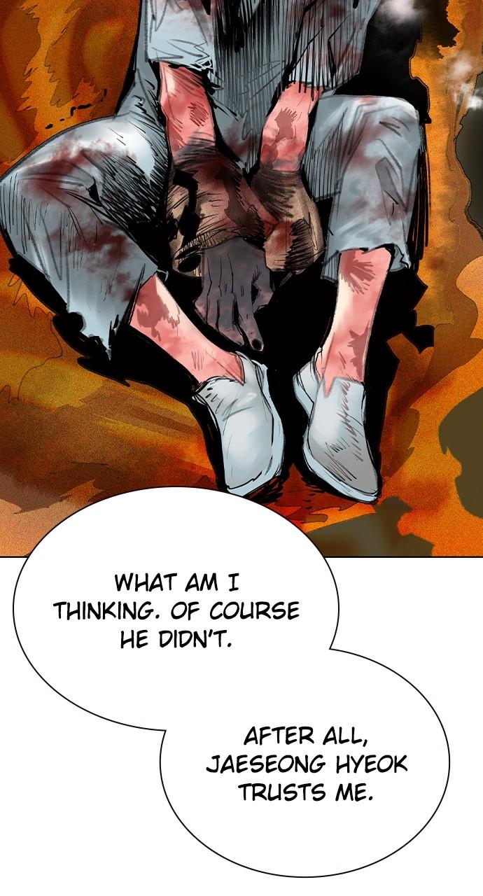 Read Jungle Juice chapter 79.2 image 137 on Lezhin