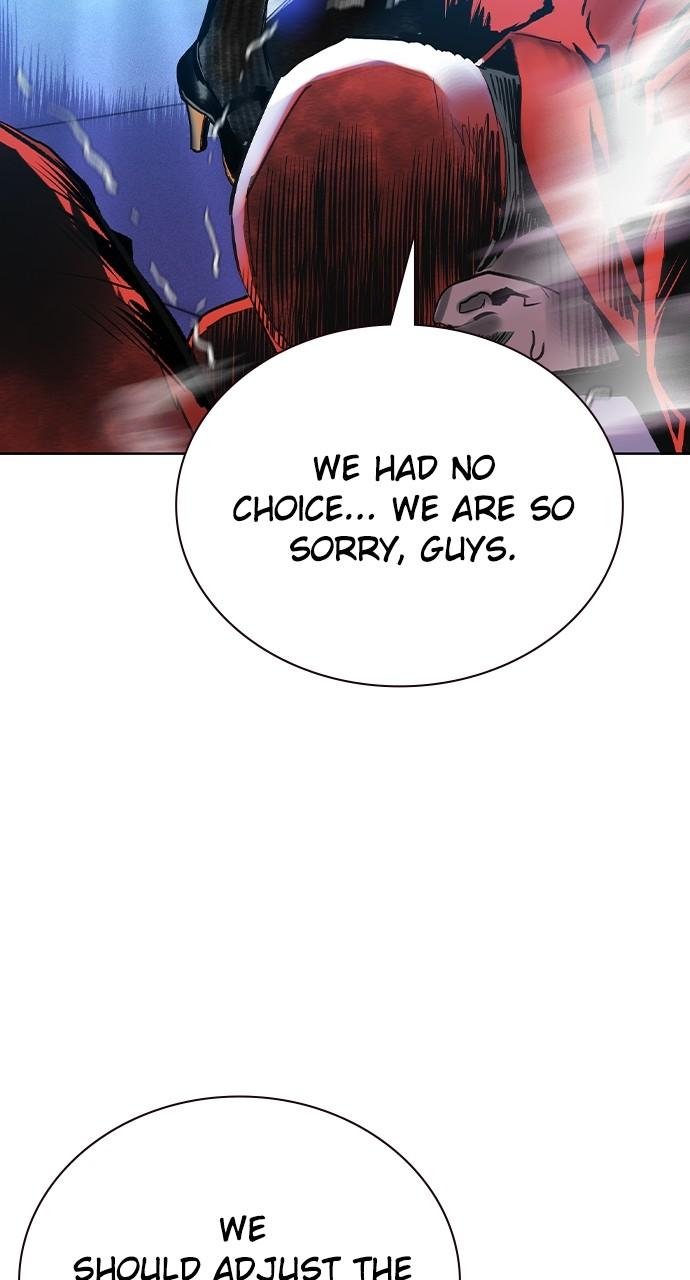 Read Jungle Juice chapter 79.2 image 2 on Lezhin