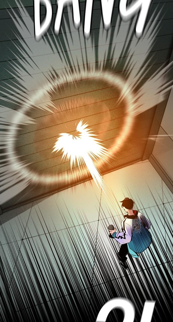 Read Jungle Juice chapter 79.2 image 27 on Lezhin