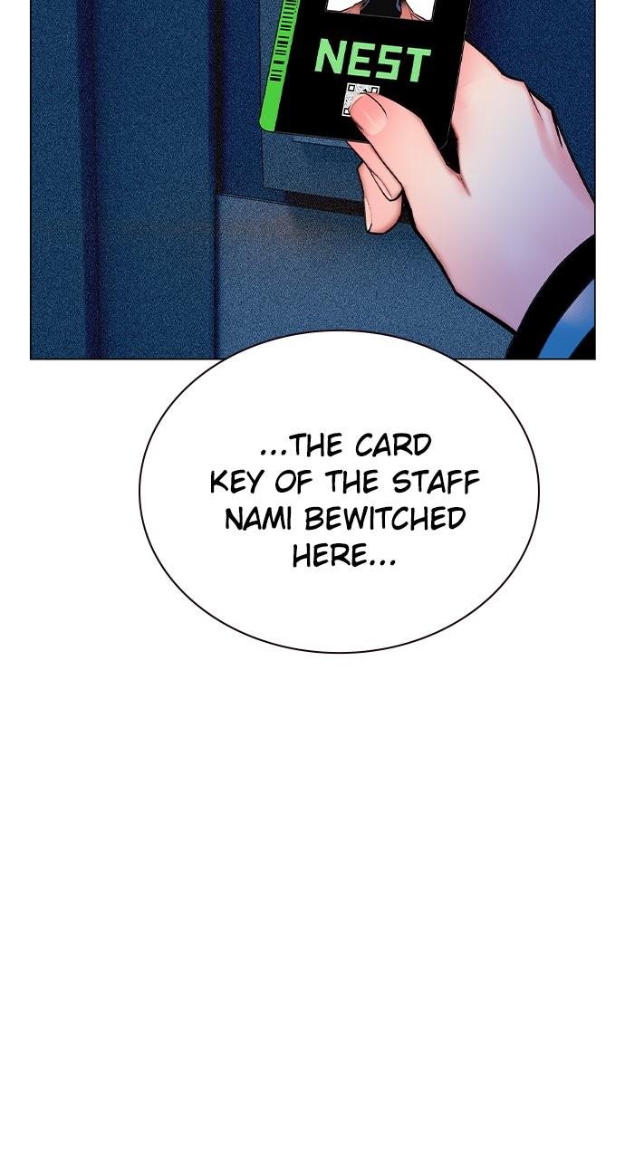 Read Jungle Juice chapter 79.3 image 18 on Lezhin