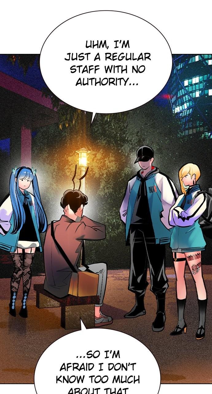 Read Jungle Juice chapter 79.4 image 15 on Lezhin