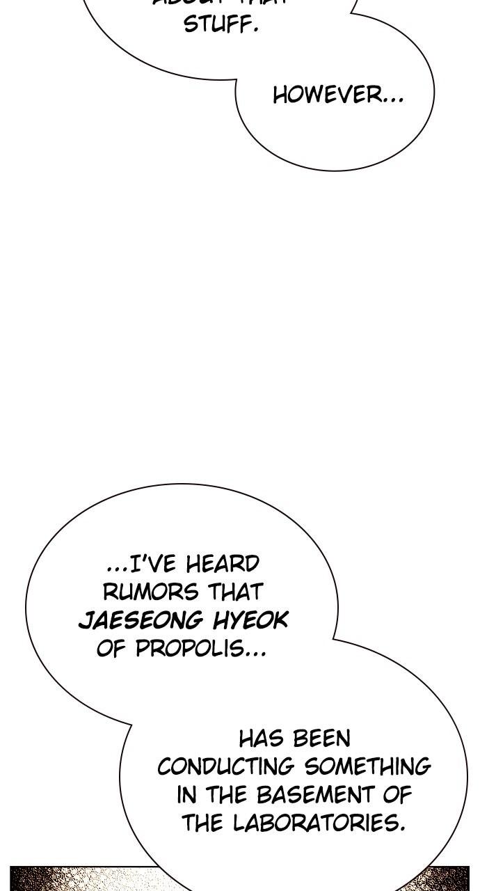 Read Jungle Juice chapter 79.4 image 16 on Lezhin