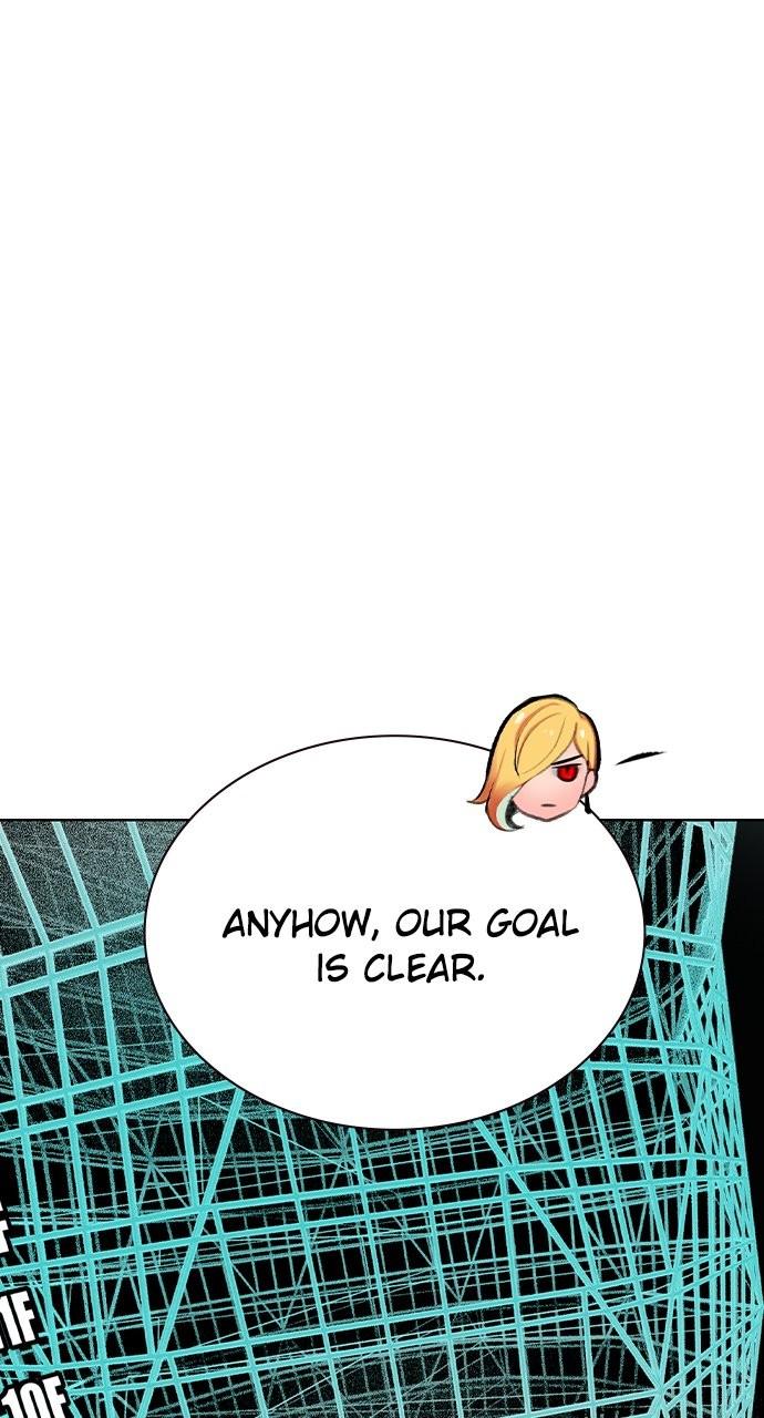 Read Jungle Juice chapter 79.4 image 25 on Lezhin