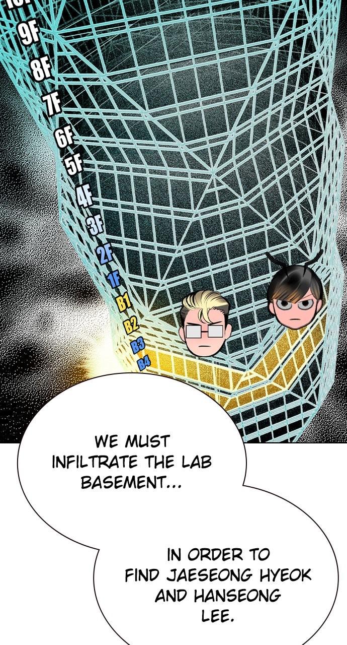 Read Jungle Juice chapter 79.4 image 26 on Lezhin