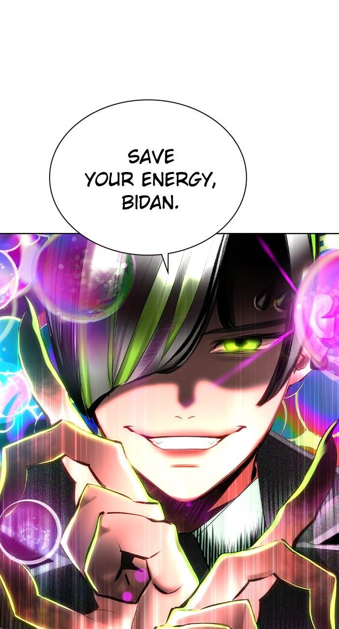 Read Jungle Juice chapter 79.4 image 42 on Lezhin
