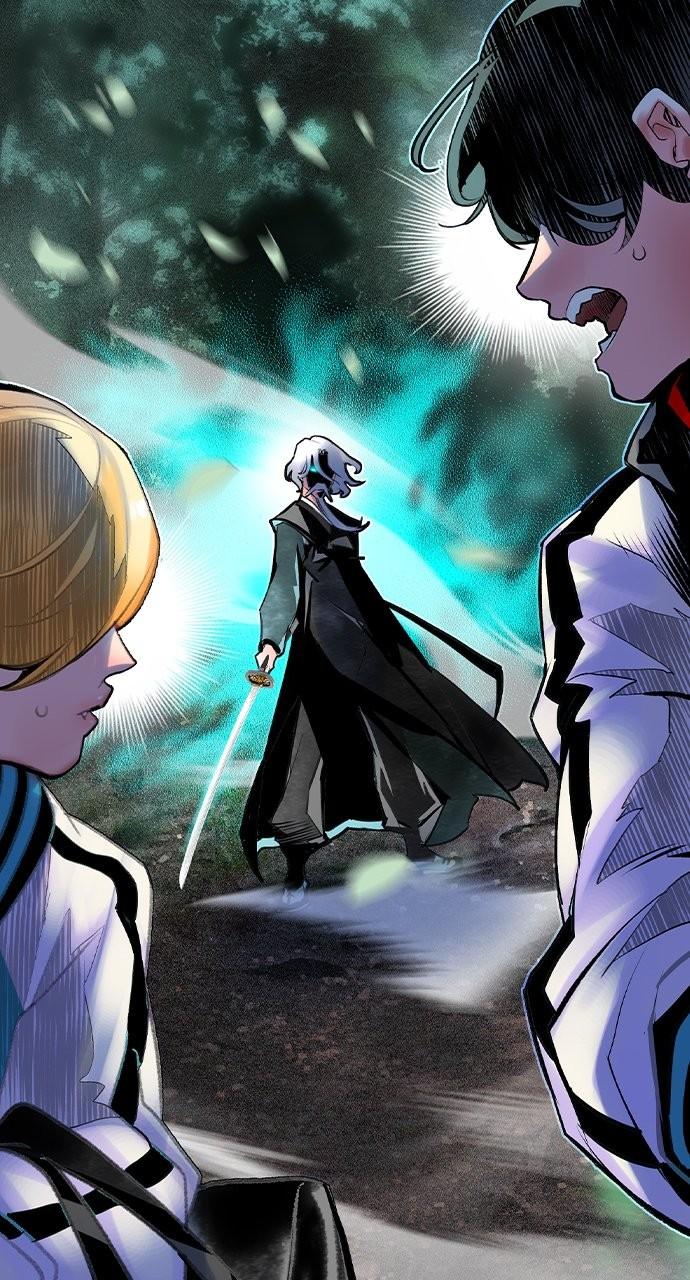Read Jungle Juice chapter 79.5 image 1 on Lezhin