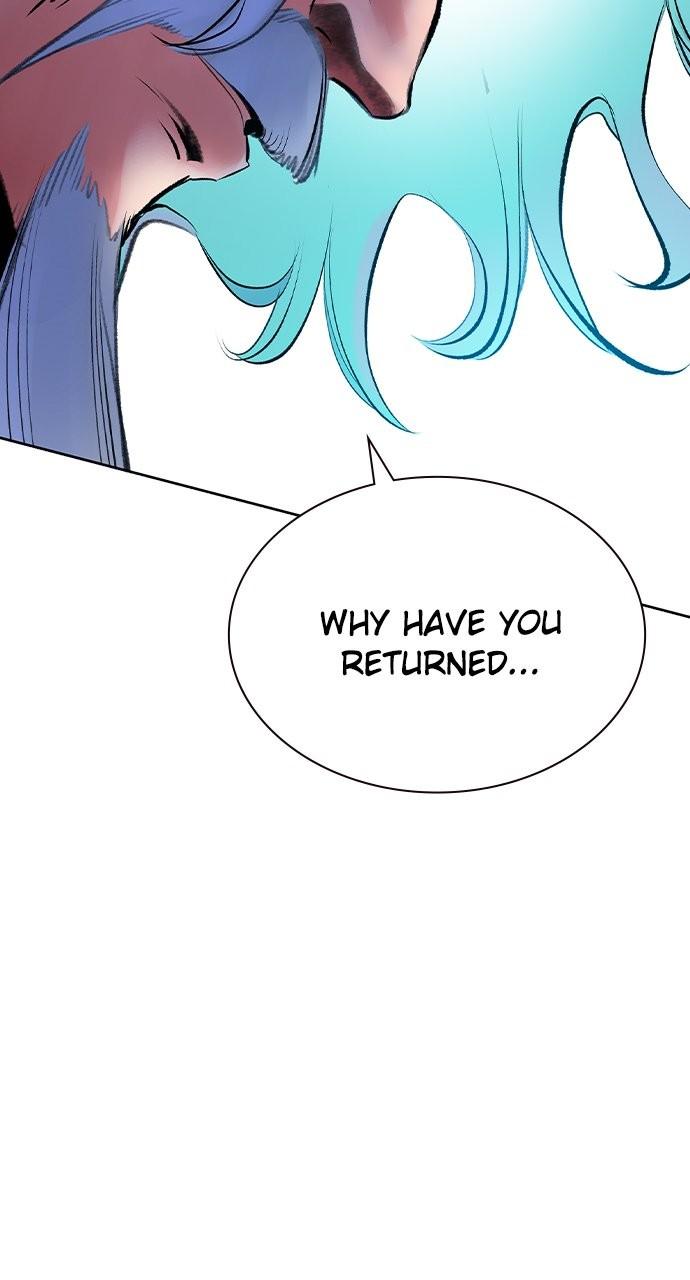 Read Jungle Juice chapter 79.5 image 104 on Lezhin