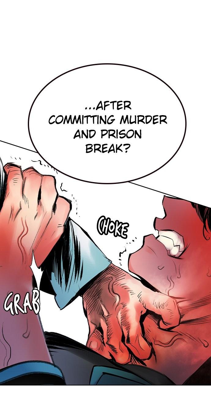 Read Jungle Juice chapter 79.5 image 105 on Lezhin