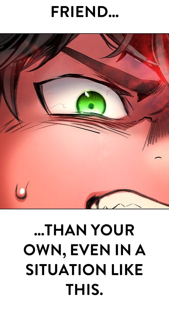 Read Jungle Juice chapter 79.5 image 110 on Lezhin