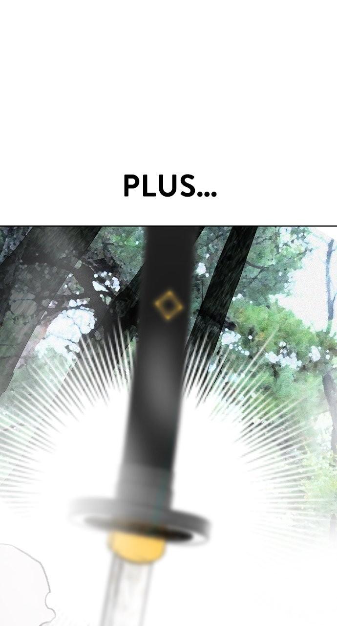 Read Jungle Juice chapter 79.5 image 111 on Lezhin