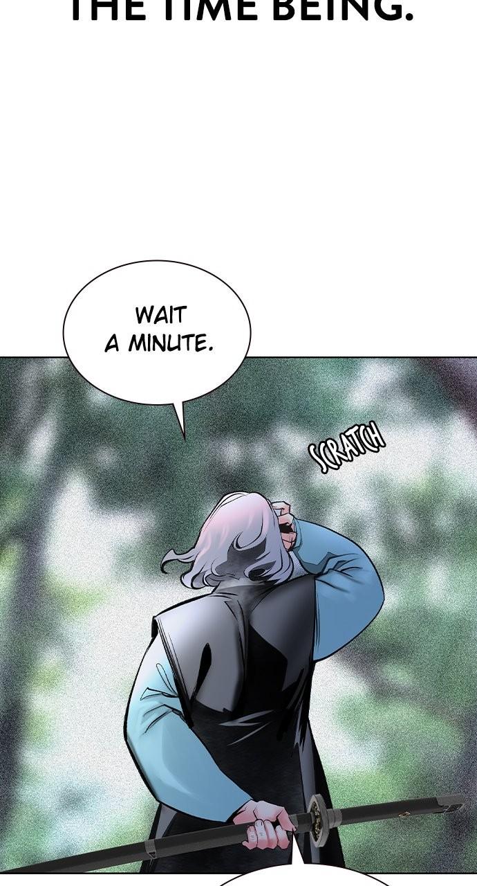 Read Jungle Juice chapter 79.5 image 114 on Lezhin