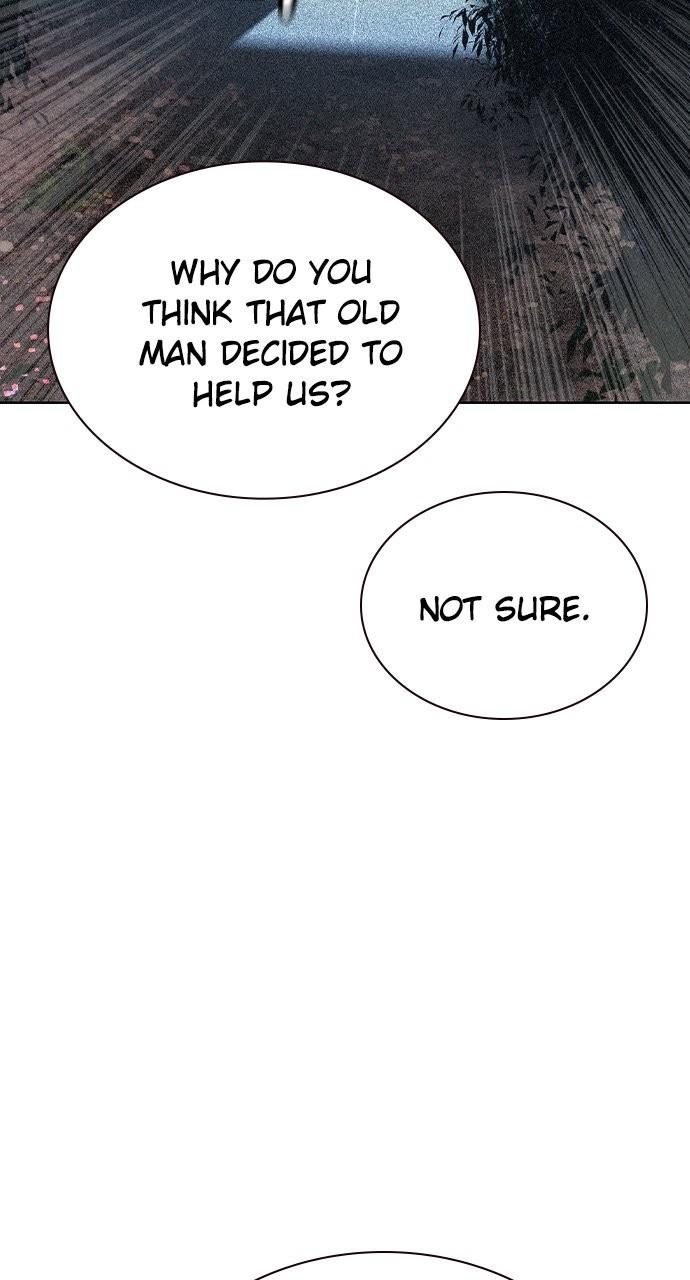 Read Jungle Juice chapter 79.5 image 122 on Lezhin