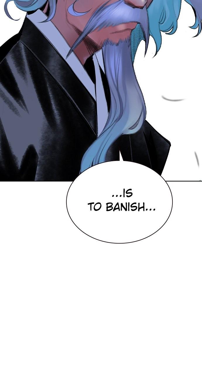 Read Jungle Juice chapter 79.5 image 17 on Lezhin