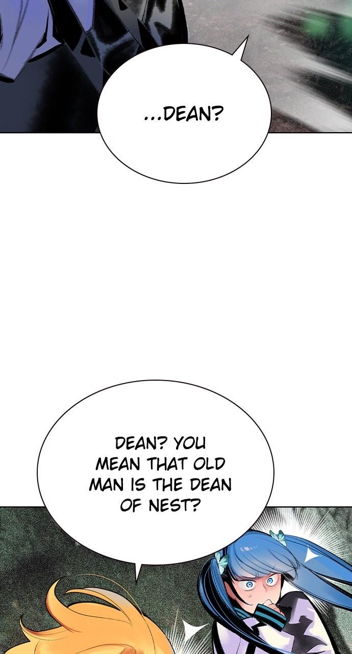 Read Jungle Juice chapter 79.5 image 2 on Lezhin