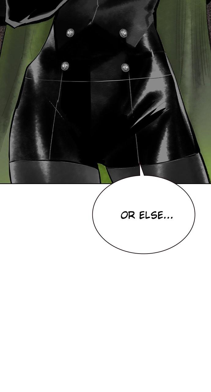 Read Jungle Juice chapter 79.5 image 25 on Lezhin