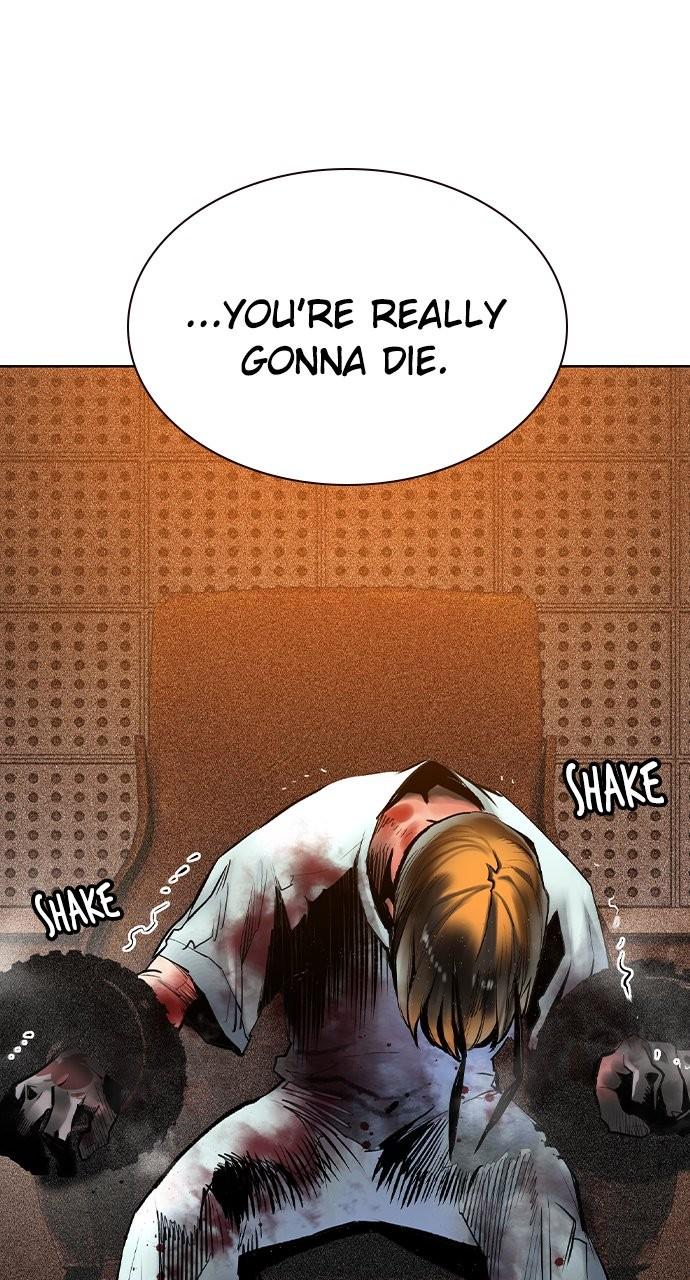 Read Jungle Juice chapter 79.5 image 26 on Lezhin