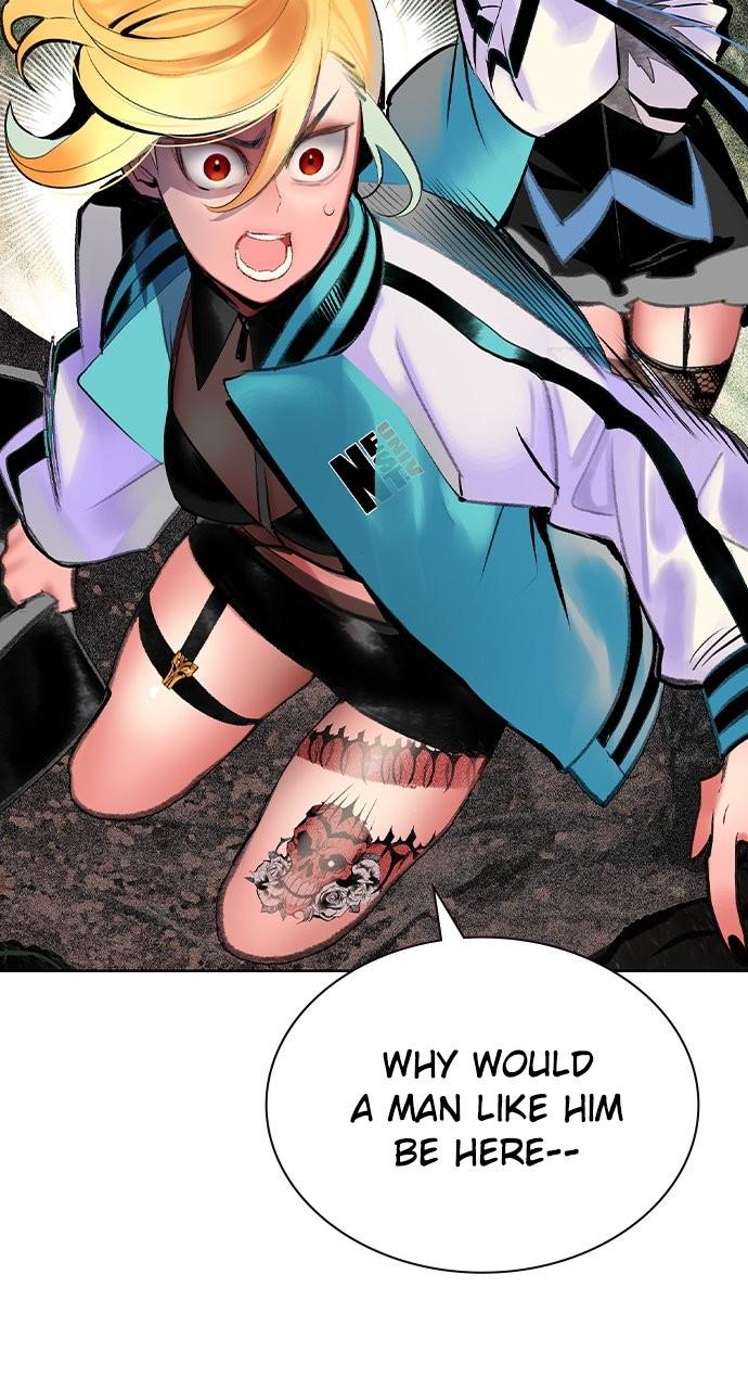 Read Jungle Juice chapter 79.5 image 3 on Lezhin