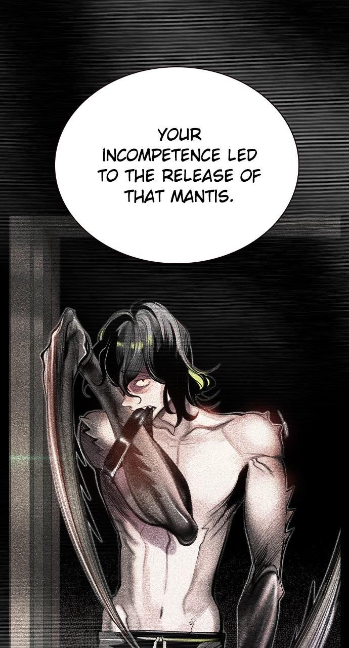 Read Jungle Juice chapter 79.5 image 41 on Lezhin