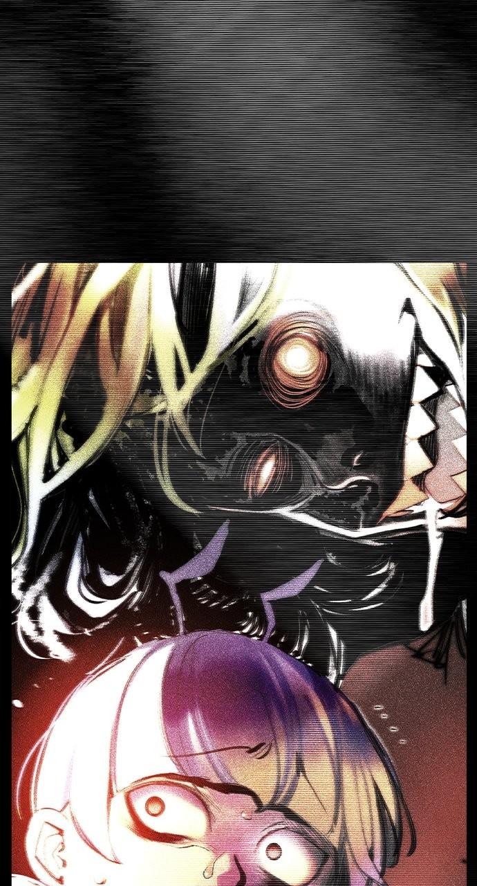 Read Jungle Juice chapter 79.5 image 44 on Lezhin