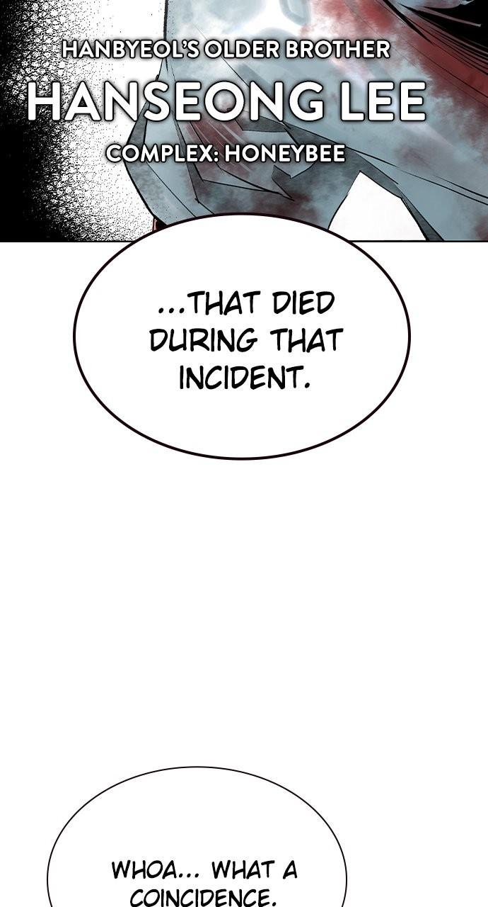Read Jungle Juice chapter 79.5 image 49 on Lezhin