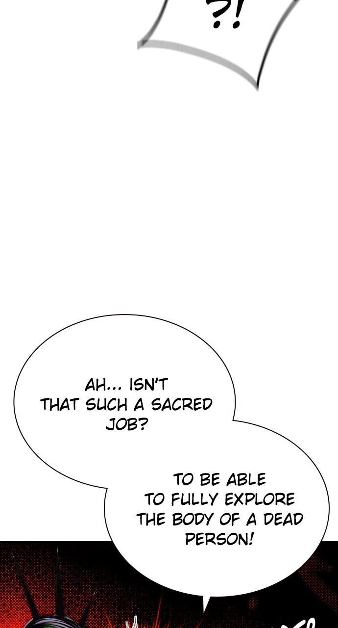 Read Jungle Juice chapter 79.5 image 52 on Lezhin