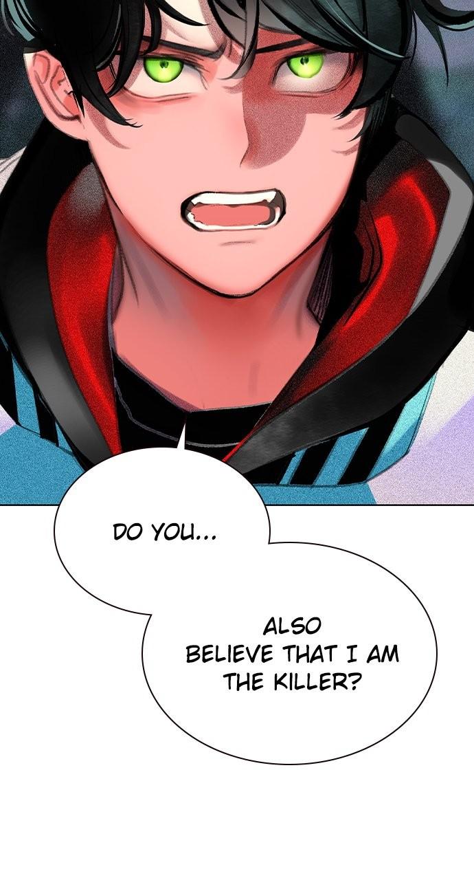 Read Jungle Juice chapter 79.5 image 6 on Lezhin