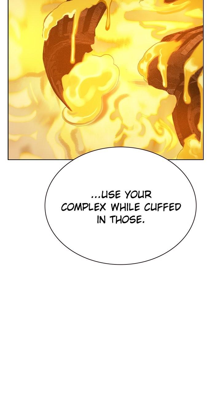 Read Jungle Juice chapter 79.5 image 61 on Lezhin