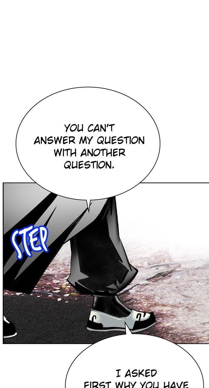 Read Jungle Juice chapter 79.5 image 7 on Lezhin