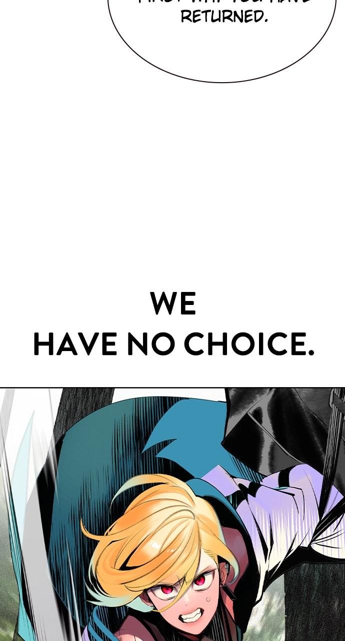 Read Jungle Juice chapter 79.5 image 8 on Lezhin