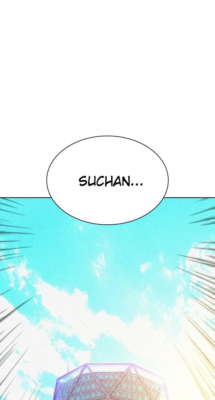 Read Jungle Juice chapter 79.6 image 100 on Lezhin