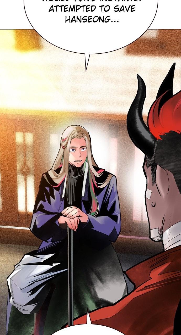Read Jungle Juice chapter 79.6 image 11 on Lezhin