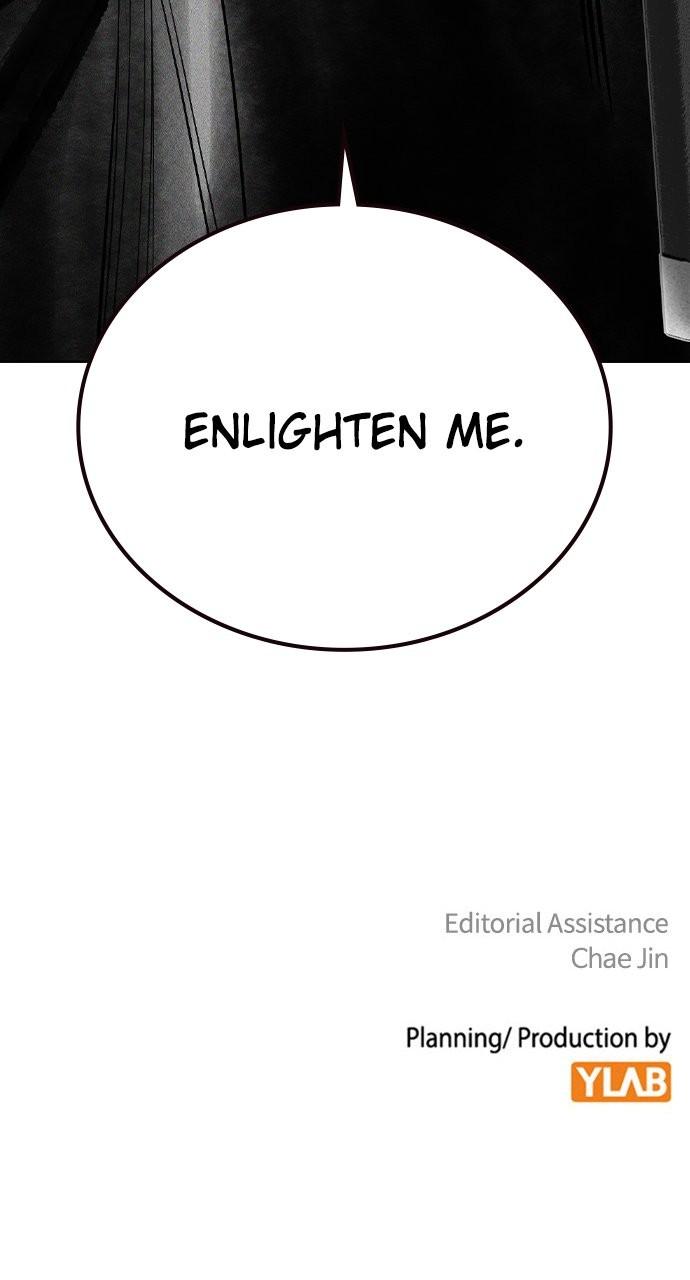 Read Jungle Juice chapter 79.6 image 115 on Lezhin